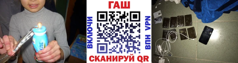 Купить закладку Лиски Кокаин  АМФ  ГАШ  Меф мяу мяу 