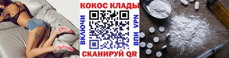 Кокаин 98%  Лиски 