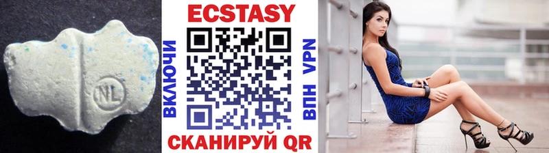 Ecstasy 300 mg  shop телеграм  Лиски 