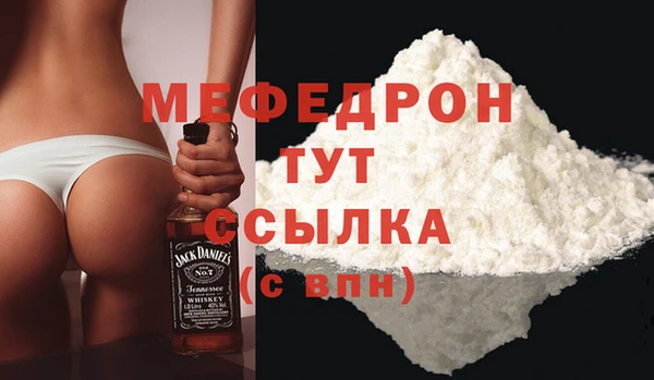 индика Лагань