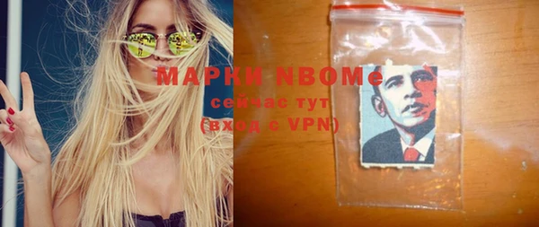 мефедрон VHQ Лабытнанги