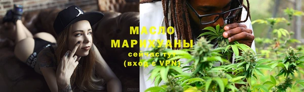 альфа пвп VHQ Ладушкин