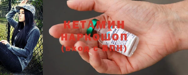 индика Лагань
