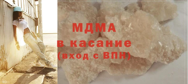 индика Лагань