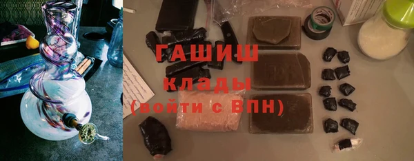 мефедрон VHQ Лабытнанги