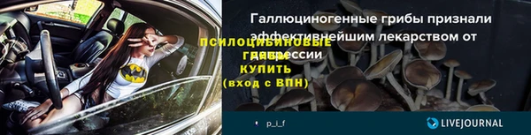 мефедрон VHQ Лабытнанги