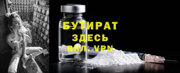 индика Лагань