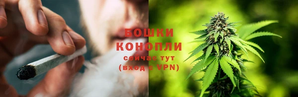 мефедрон VHQ Лабытнанги