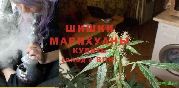альфа пвп VHQ Ладушкин