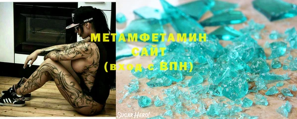 индика Лагань