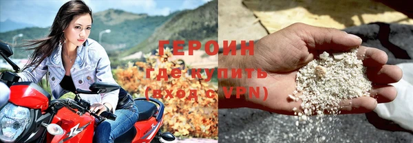 индика Лагань