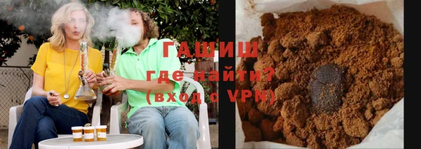 индика Лагань