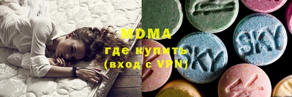 альфа пвп VHQ Ладушкин