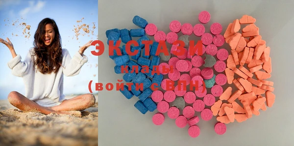 mix Кукмор