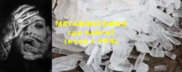 мдпв Кулебаки
