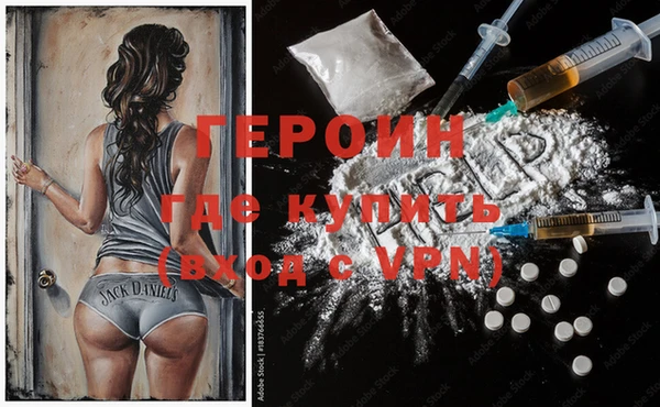 индика Лагань