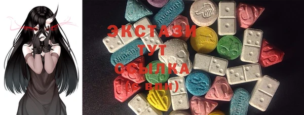 альфа пвп VHQ Ладушкин