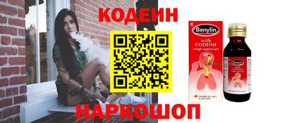амф Боровичи