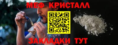 дмт Братск