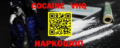 амф Боровичи