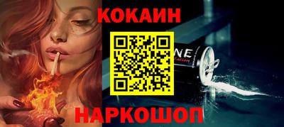 амф Боровичи