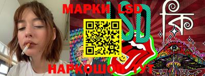 spice Брянск