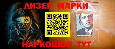 амф Боровичи