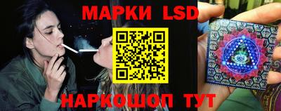амф Боровичи