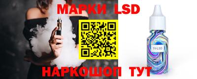 амф Боровичи