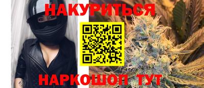 амф Боровичи