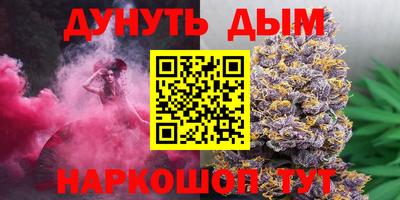 амф Боровичи