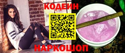 дмт Братск