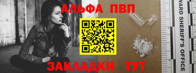 дмт Братск