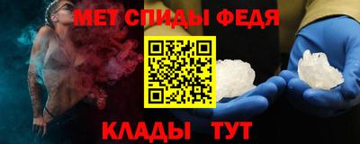 дмт Братск