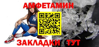 дмт Братск