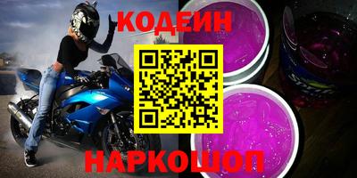 дмт Братск