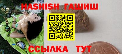 дмт Братск