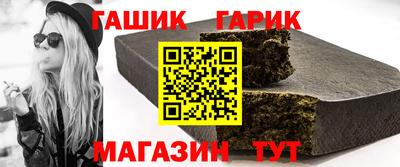 амф Боровичи