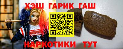 дмт Братск