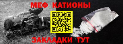 амф Боровичи