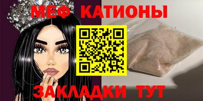 дмт Братск