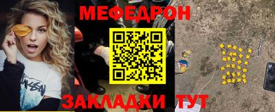 дмт Братск
