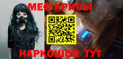 амф Боровичи