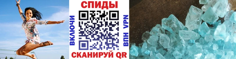 Первитин мет  ОМГ ОМГ зеркало  Лиски 