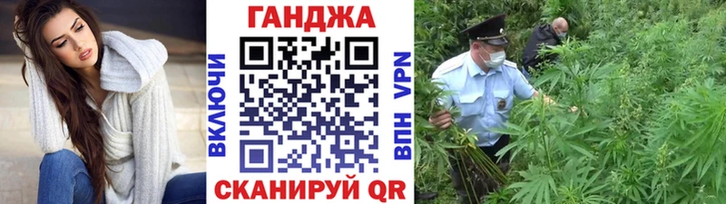 darknet формула  Лиски  Шишки марихуана план  дарнет шоп 